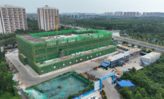 智慧洋浦（一期）数据中心封顶 为自贸港数字化基建注入新动力