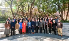 2025中挪戏剧文学对话会成功举办