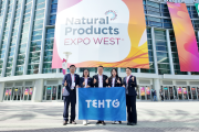 再登国际舞台！TEHTG微量元素集团亮相美国（西部）天然产品展，以智造实力赋能全球健康！