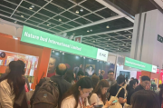 Nature Bud亮相亞太美容展：以全場景美學重構健康生活新範式