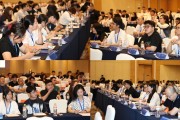 “商城出海·掘金西非”2026临沂&尼日利亚线上选品会暨1688nigeria一站式出海论坛圆满落幕
