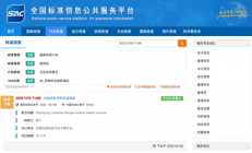 防盗环没断就能漏液，不该再被“符合国标”一笔带过