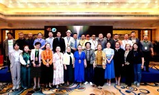母爱文化传承与公益实践发展研讨会在北京成功举行