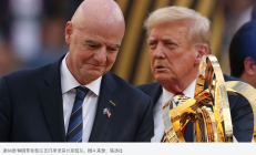国际足联告诉记者，唐纳德·特朗普有权决定哪些城市适合举办世界杯
